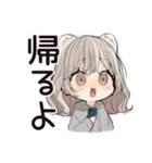 フェレットちゃんの家庭連絡★家族（個別スタンプ：4）