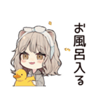 フェレットちゃんの家庭連絡★家族（個別スタンプ：6）