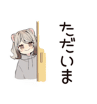 フェレットちゃんの家庭連絡★家族（個別スタンプ：7）