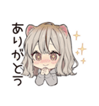 フェレットちゃんの家庭連絡★家族（個別スタンプ：8）