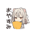 フェレットちゃんの家庭連絡★家族（個別スタンプ：9）