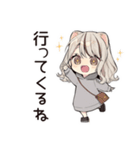 フェレットちゃんの家庭連絡★家族（個別スタンプ：10）
