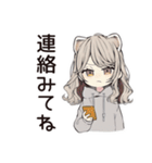 フェレットちゃんの家庭連絡★家族（個別スタンプ：11）