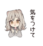 フェレットちゃんの家庭連絡★家族（個別スタンプ：13）