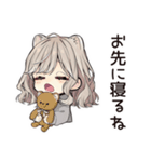 フェレットちゃんの家庭連絡★家族（個別スタンプ：14）