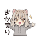 フェレットちゃんの家庭連絡★家族（個別スタンプ：15）