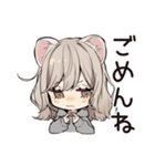 フェレットちゃんの家庭連絡★家族（個別スタンプ：16）