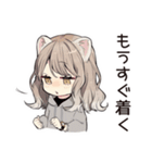フェレットちゃんの家庭連絡★家族（個別スタンプ：23）