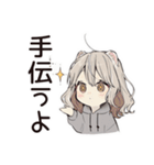 フェレットちゃんの家庭連絡★家族（個別スタンプ：25）