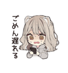 フェレットちゃんの家庭連絡★家族（個別スタンプ：28）