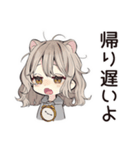 フェレットちゃんの家庭連絡★家族（個別スタンプ：30）