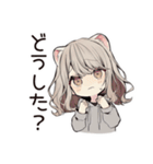 フェレットちゃんの家庭連絡★家族（個別スタンプ：31）