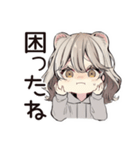 フェレットちゃんの家庭連絡★家族（個別スタンプ：32）