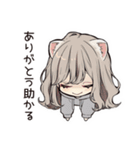 フェレットちゃんの家庭連絡★家族（個別スタンプ：33）