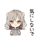 フェレットちゃんの家庭連絡★家族（個別スタンプ：35）