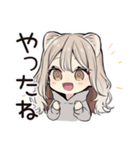 フェレットちゃんの家庭連絡★家族（個別スタンプ：37）