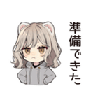 フェレットちゃんの家庭連絡★家族（個別スタンプ：39）