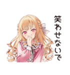 毒舌お嬢様★毒舌語録（個別スタンプ：33）