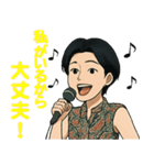 サユリンゴジラ♪ 表情豊かなスタンプ集（個別スタンプ：1）