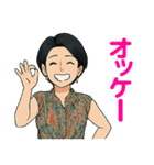 サユリンゴジラ♪ 表情豊かなスタンプ集（個別スタンプ：4）