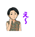 サユリンゴジラ♪ 表情豊かなスタンプ集（個別スタンプ：5）