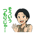 サユリンゴジラ♪ 表情豊かなスタンプ集（個別スタンプ：6）