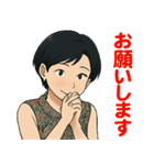 サユリンゴジラ♪ 表情豊かなスタンプ集（個別スタンプ：7）