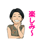 サユリンゴジラ♪ 表情豊かなスタンプ集（個別スタンプ：9）