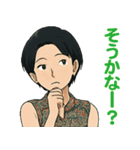 サユリンゴジラ♪ 表情豊かなスタンプ集（個別スタンプ：10）