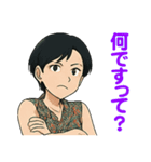 サユリンゴジラ♪ 表情豊かなスタンプ集（個別スタンプ：16）