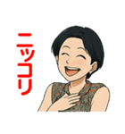 サユリンゴジラ♪ 表情豊かなスタンプ集（個別スタンプ：17）