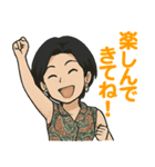 サユリンゴジラ♪ 表情豊かなスタンプ集（個別スタンプ：18）