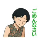 サユリンゴジラ♪ 表情豊かなスタンプ集（個別スタンプ：21）