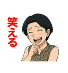 サユリンゴジラ♪ 表情豊かなスタンプ集（個別スタンプ：22）