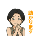 サユリンゴジラ♪ 表情豊かなスタンプ集（個別スタンプ：23）