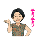 サユリンゴジラ♪ 表情豊かなスタンプ集（個別スタンプ：24）