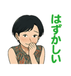 サユリンゴジラ♪ 表情豊かなスタンプ集（個別スタンプ：25）
