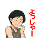 サユリンゴジラ♪ 表情豊かなスタンプ集（個別スタンプ：27）