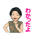 サユリンゴジラ♪ 表情豊かなスタンプ集（個別スタンプ：29）