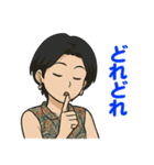 サユリンゴジラ♪ 表情豊かなスタンプ集（個別スタンプ：30）