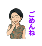 サユリンゴジラ♪ 表情豊かなスタンプ集（個別スタンプ：31）
