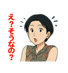 サユリンゴジラ♪ 表情豊かなスタンプ集（個別スタンプ：32）