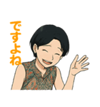 サユリンゴジラ♪ 表情豊かなスタンプ集（個別スタンプ：33）