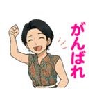 サユリンゴジラ♪ 表情豊かなスタンプ集（個別スタンプ：34）