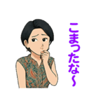 サユリンゴジラ♪ 表情豊かなスタンプ集（個別スタンプ：35）