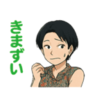 サユリンゴジラ♪ 表情豊かなスタンプ集（個別スタンプ：36）