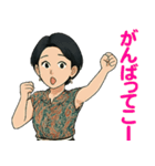 サユリンゴジラ♪ 表情豊かなスタンプ集（個別スタンプ：39）