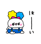 ぽわ子（個別スタンプ：3）