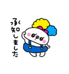 ぽわ子（個別スタンプ：5）