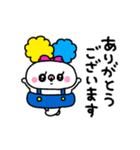 ぽわ子（個別スタンプ：7）